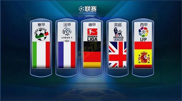 他接触到了